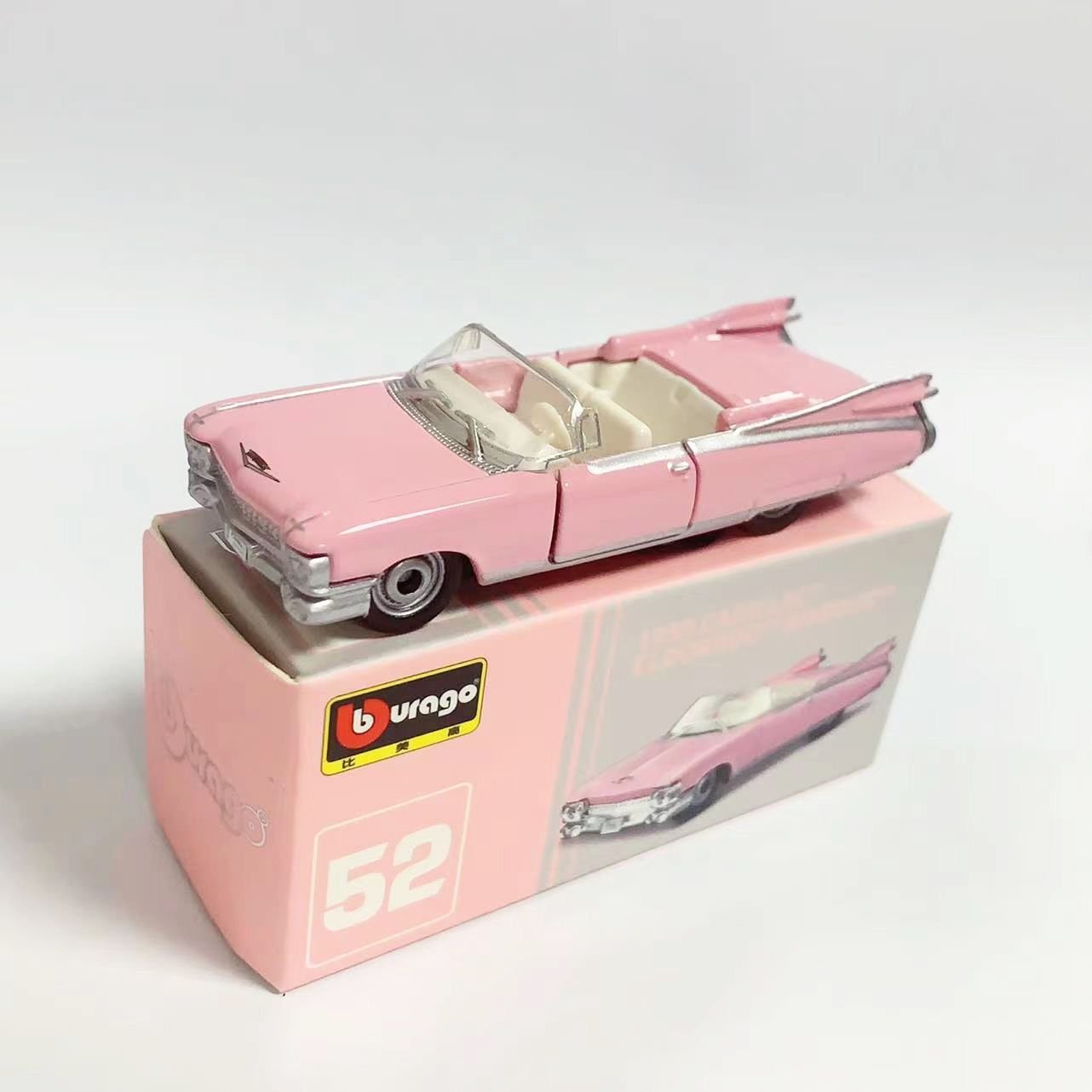 1959 Cadillac Eldorado Biarritz Diecast Toy Model Car