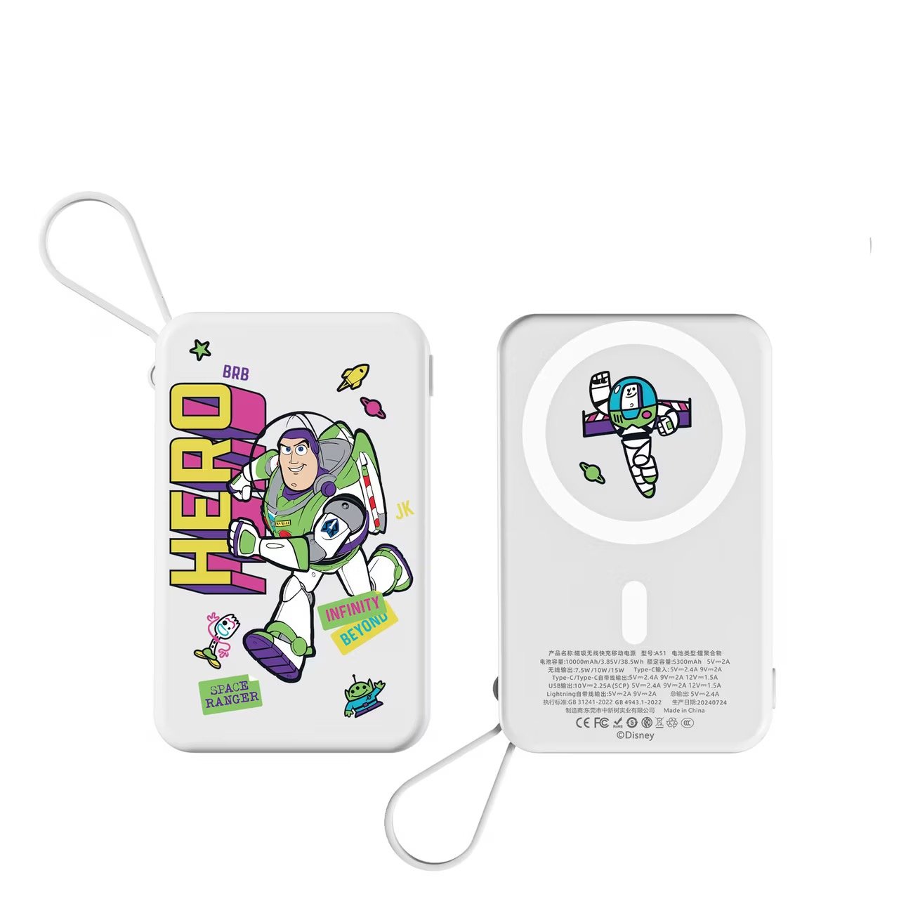 Toy Story Powerbank 2