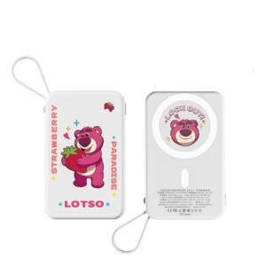 Cute Stylish Powerbank