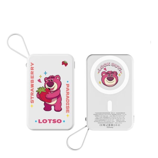 Cute Stylish Powerbank