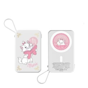 Stylish Cute Powerbank