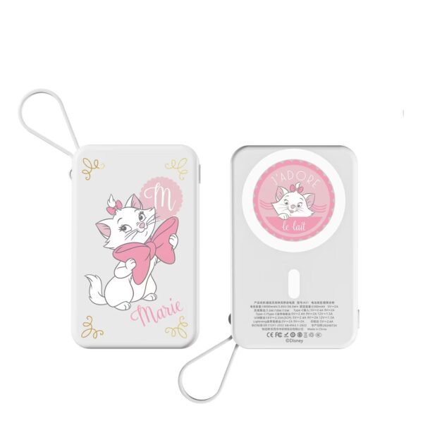 Stylish Cute Powerbank
