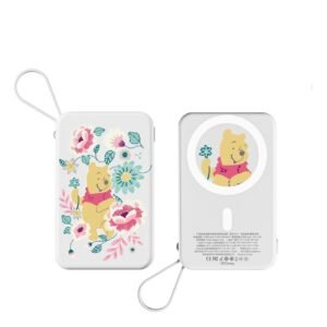 Pooh Powerbank