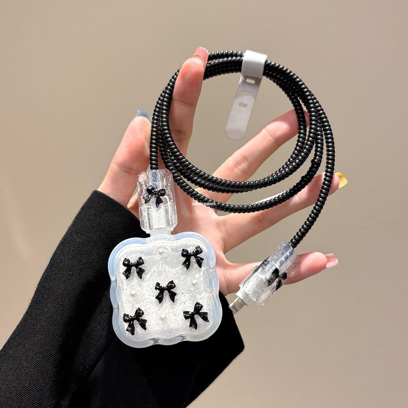 3Pin Cable Protector