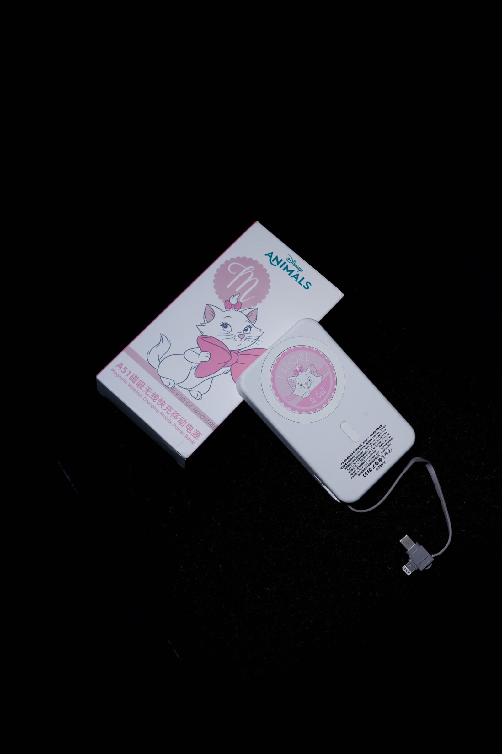 Stylish Cute Powerbank