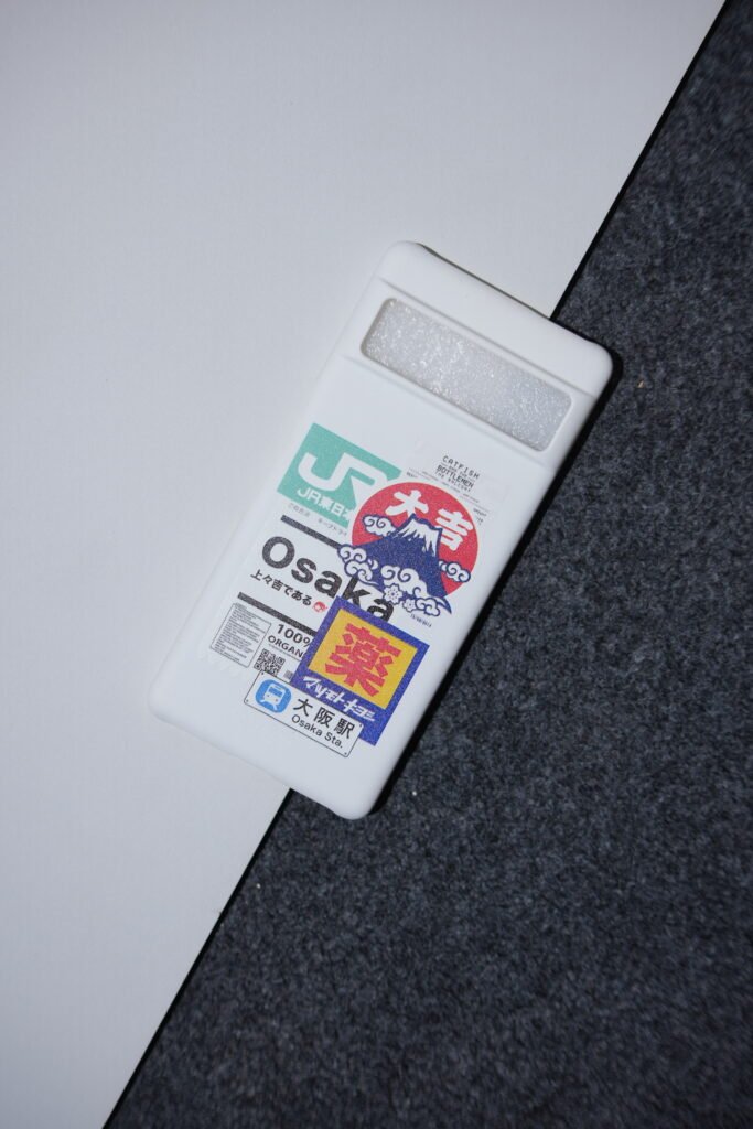 Cartoon Pixel Phone Case
