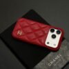 CC-Style Leather iPhone Case – Quilted Luxury Look (1)