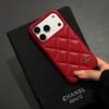 Coco Chanel CC-Style Quilted Leather iPhone Case – Luxury Designer Look